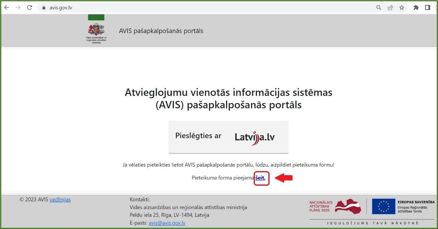 AVIS_identi